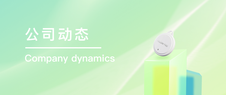 页面背景图